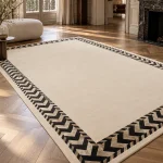 rug fast forward result